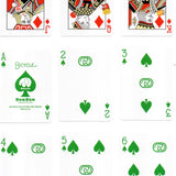 Bicycle Dom Dom Playing Cards