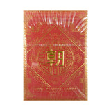 Chao Red Playing Cards