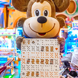 Bicycle Tom's World Fun Uncut Sheet