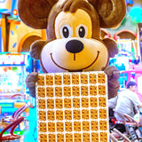 Bicycle Tom's World Fun Uncut Sheet