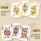 Bicycle Traditional Chinese Spring Festival Playing Cards
