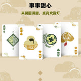 Bicycle Traditional Chinese Lantern Festival Playing Cards