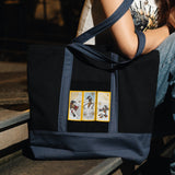 UTC x RunIt Transition Patch Tote Bag Moroccan Blue
