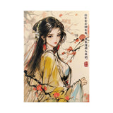 Four Beauties YangYuhuan Playing Cards