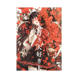 [IMPERFECT] Blossom Playing Cards
