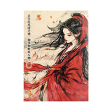Four Beauties DiaoChan Playing Cards