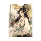 [IMPERFECT] Four Beauties XiShi Playing Cards