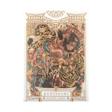 Kuniyoshi Special Edition Playing Cards