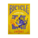 Bicycle Chilly Weather Lightning Playing Cards