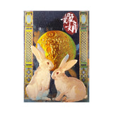 Round Moon Playing Cards