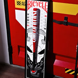 Machine56 HF/MX5-C2 Baseball Bat