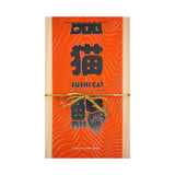 Sushi-Geta Wooden Collector's Box Set Playing Cards