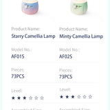 Minty Camellia Lamp DIY Mechanical Puzzle