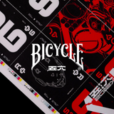 Bicycle Machine56 R-TYPE/2 Black Uncut Sheet