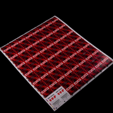 Bicycle Machine56 R-TYPE/3 White Uncut Sheet