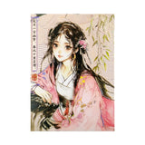 Splendor of the Four Seasons Spring Playing Cards