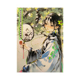 Splendor of the Four Seasons Summer Playing Cards
