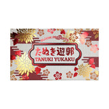 Tanuki Yukaku Collector's Set Playing Cards