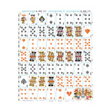 Bicycle Tom's World Fun Uncut Sheet