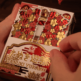 Tanuki Yukaku Collector's Set Playing Cards