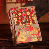 Tanuki Yukaku Yukaku Tales Foil and Gilded Playing Cards