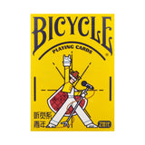 Bicycle Gen Z Music Lover Edition Playing Cards