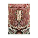 Kite Playing Cards