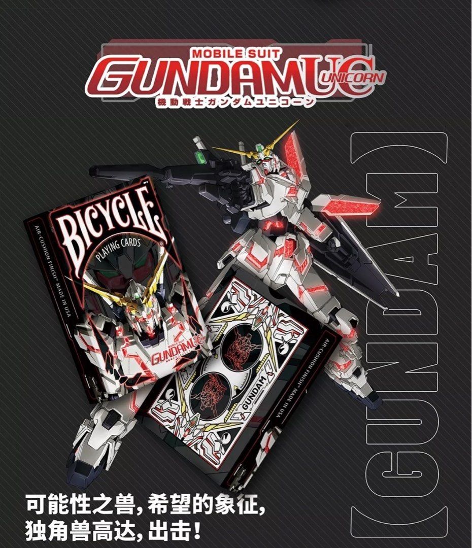 トランプ BICYCLE MOBILE SUIT GUNDAM Bicycle Mobile Suit Gundam Seed Playing Cards – RunIt Decks
