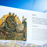 Ankh Artist Collector's Box