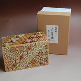 Yosegi 35 + 1 Steps Koyosegi Traditional Japanese Secret Box
