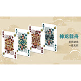 Bicycle Traditional Chinese Dragon Boat Festival Playing Cards