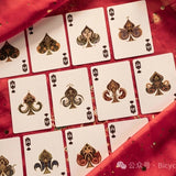 Bicycle Chinese Zodiac Collector's Set Playing Cards