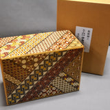 Yosegi 54 + 1 Steps Koyosegi Traditional Japanese Secret Box