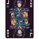 NeoTokyo Playing Cards