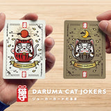 Shinto Neko Playing Cards