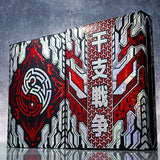 Zodiakai Gilded Collector Set Playing Cards