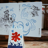 Fujin Playing Cards