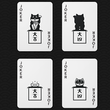 Shiba Seigaiha Playing Cards