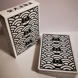 Shiba Seigaiha Playing Cards