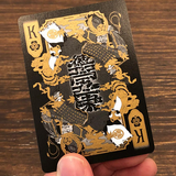 Edo Karuta Shogun Playing Cards