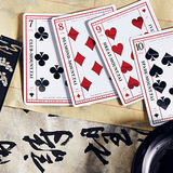 Mountain Wang Yue Red Playing Cards