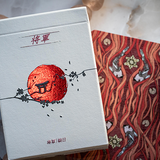 Shogun Rising Sun Playing Cards