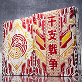 Zodiakai Gilded Collector Set Playing Cards