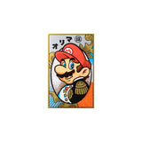 Mario Black Hanafuda Cards