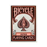 Bicycle Japan Black Orange Playing Cards