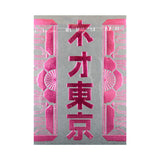 NeoTokyo Playing Cards
