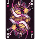 NeoTokyo Playing Cards