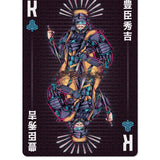 NeoTokyo Playing Cards